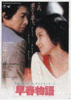 红果影视暗夜追凶