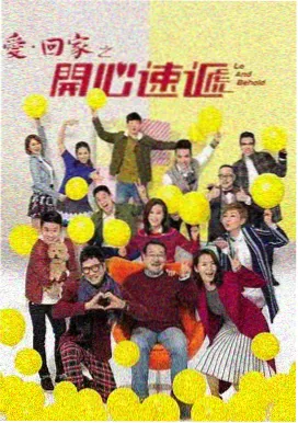 红果影视动画王国